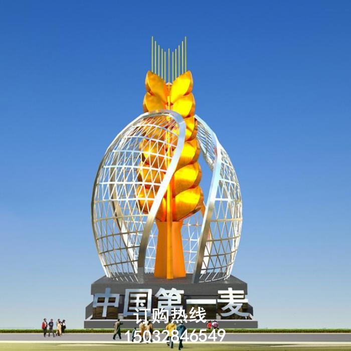 电镀麦穗雕塑厂家仿铜青稞雕塑厂家广场麦子雕塑厂家