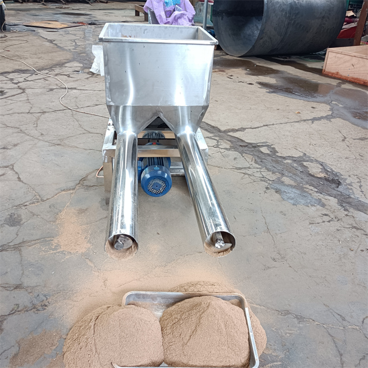 平行粉末粉剂螺旋给料机XWZF粉末粉剂小型加药机