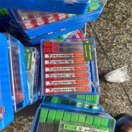 南沙区回收钨钢铣刀