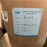 回收聚氨酯橡胶硫化剂 淮安工业区聚氨酯橡胶硫化剂