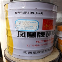 回收铝酸酯偶联剂 淮安园区回收铝酸酯偶联剂