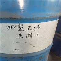回收聚氨酯橡胶硫化剂 南通工业区聚氨酯橡胶硫化剂
