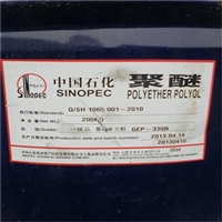 回收橡胶硫化剂 淮安回收橡胶硫化剂