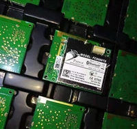 重庆IC芯片回收公司-重庆回收IC芯片、电子元器件、手机配件