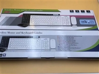 省心的无线鼠标回收公司-天津回收无线鼠标收购发光键盘