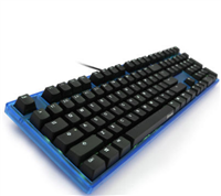 齐全的鼠标键盘回收公司-广州南沙回收鼠标键盘收购炫彩键盘