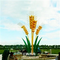 制造稻谷雕塑抽象厂 点击小区构件 景观艺术稻谷雕塑供给