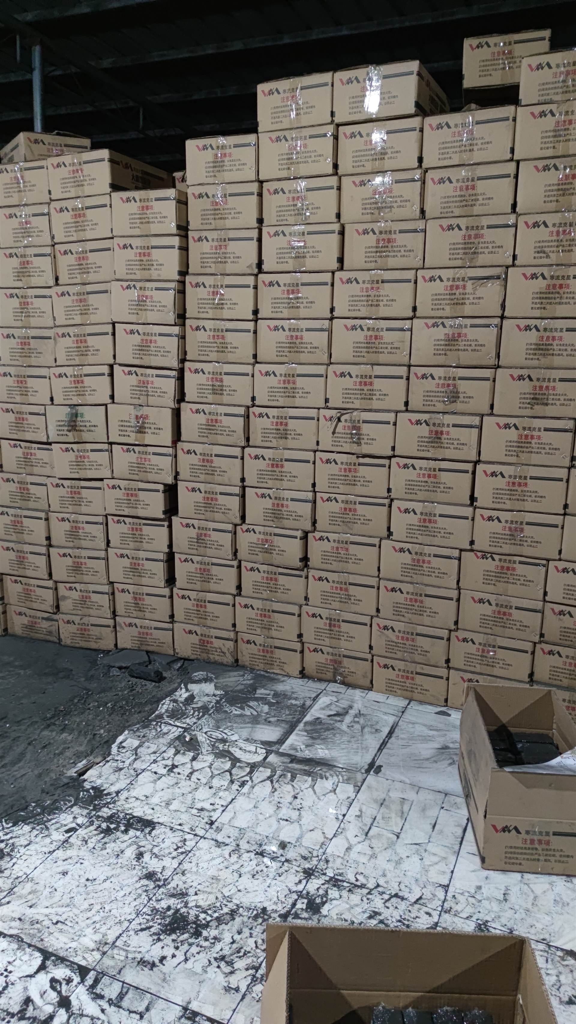 大棚增温块农田蔬菜瓜果用增温快