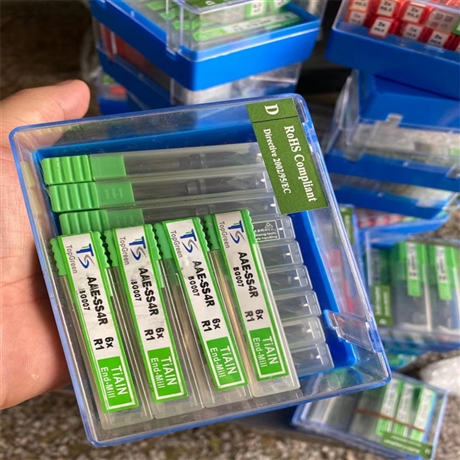 佛山回收合金铣刀
