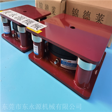 沖床防震避震器，設(shè)備減震裝置，JEDLA氣壓式避震器