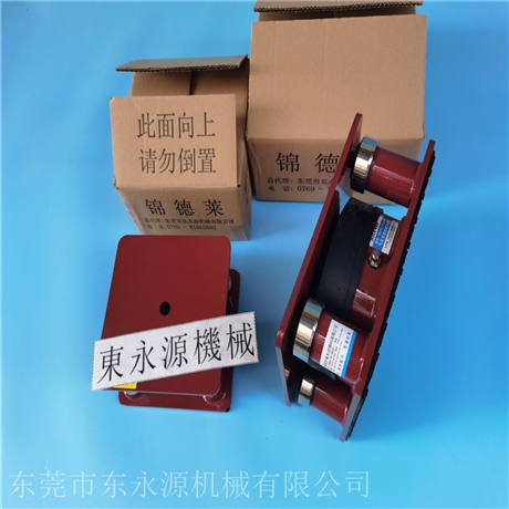 氣壓式避震器，空調(diào)主機(jī)減震氣墊，錦德萊模切機(jī)減震墊