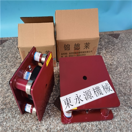 織繩機(jī)防震腳，集裝袋切袋機(jī)減震墊，錦德萊氣壓式避震器