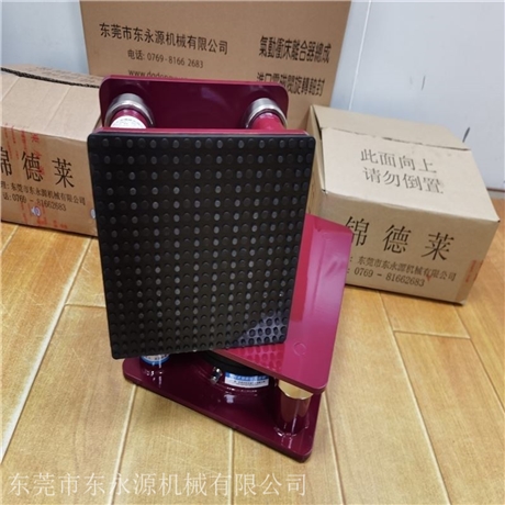 油壓裁斷機防震腳，進口繡花機減振墊，錦德萊減震器規(guī)格
