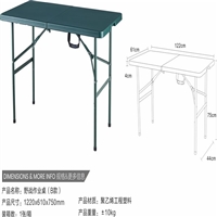 新材料吹塑折叠椅  滚塑材质折叠作业桌椅 军绿色折叠作业桌
