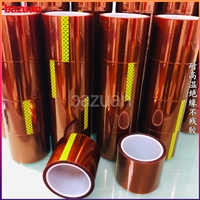 有机硅压敏胶PI高温胶带生产厂家