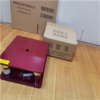 包装设备橡胶垫，编织机械减震垫找东永源