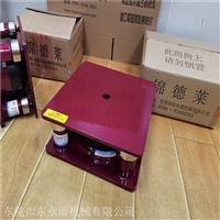 隔楼上机器震动噪声减震避振脚，连卷垃圾袋机防振垫找东永源