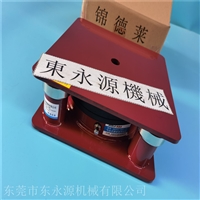气压式防振器，纸杯自动模切机防震垫找东永源