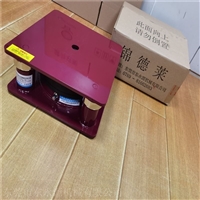 光学仪器减震器，绣花机高效减震器选锦德莱