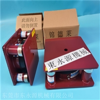 江苏三坐标减振器避震器，不锈钢板用于隔震器选锦德莱