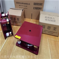 光学仪器减震器，织布机防震垫找东永源