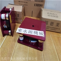 振动盘减震防震器，机床用充气式避震器找东永源