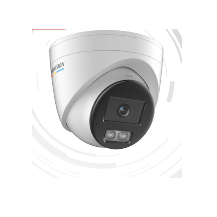 DS-2CD3347WDV3-L 海康威视400万臻全彩半球型POE网络摄像机