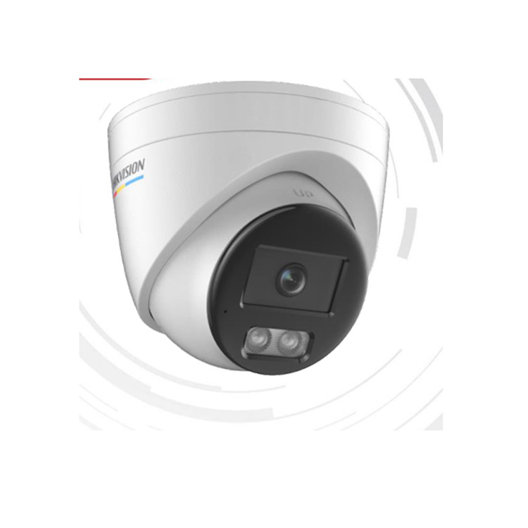 DS-2CD3327WDV3-L 海康威视200万1/2.7 臻全彩半球型网络摄像机
