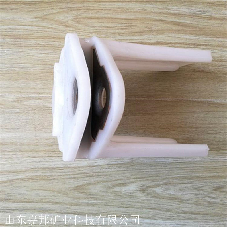 LJU100*180*150采煤机电缆夹板抗静电 u型电缆夹板