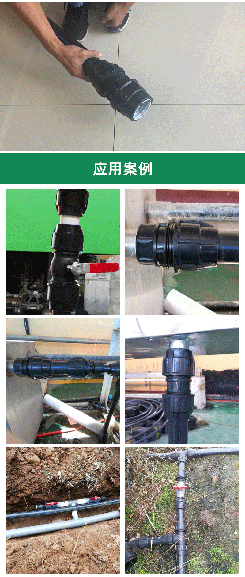 pe管快接閥門活接頭鋼芯開關配件閥門4分6分32一寸快速接頭