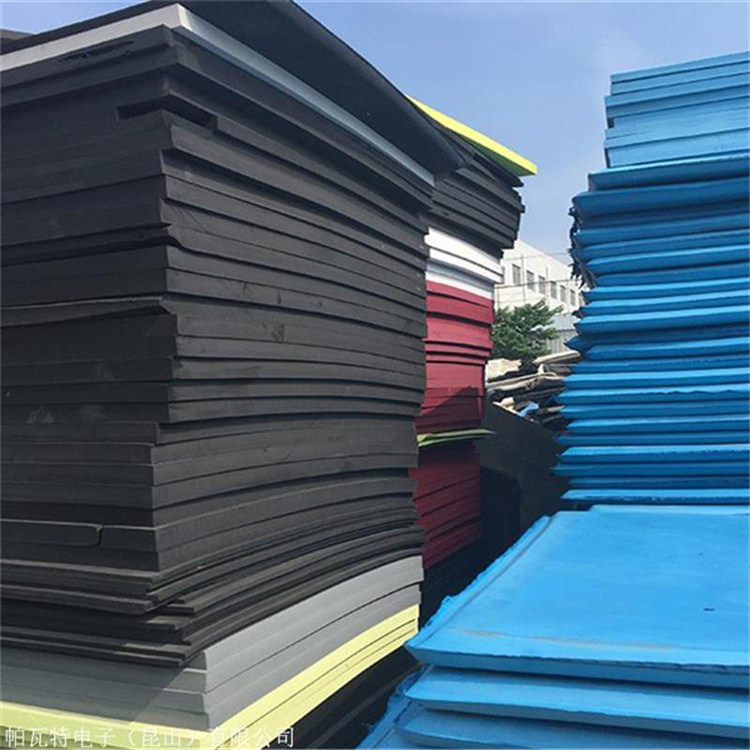 彩色eva板材片材eva泡棉卷可定制