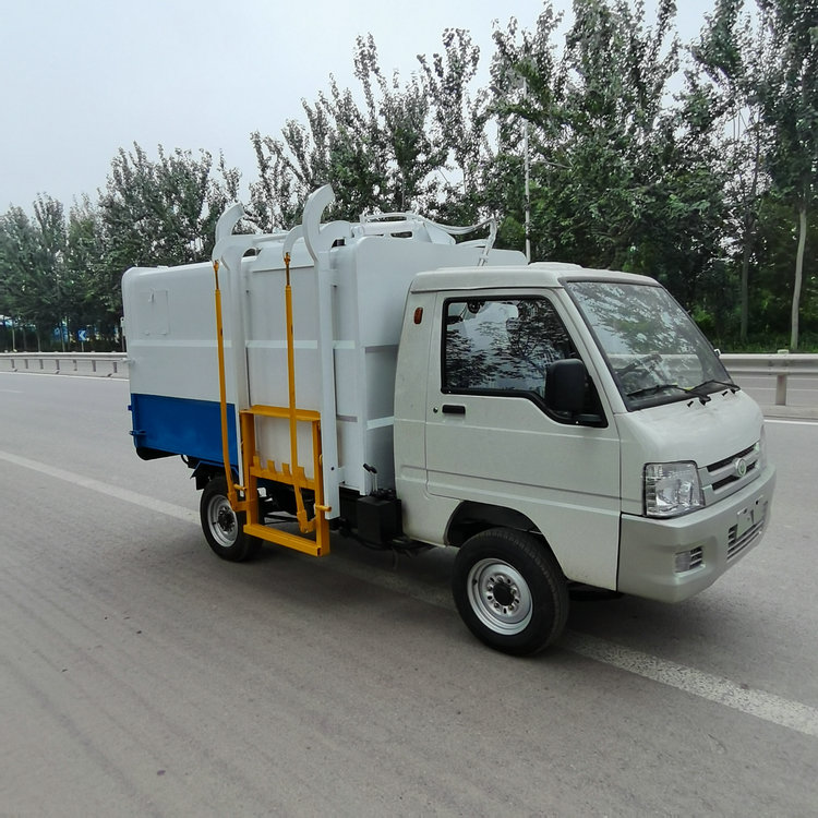 自卸式垃圾车 液压挂架 节能环保小型垃圾车