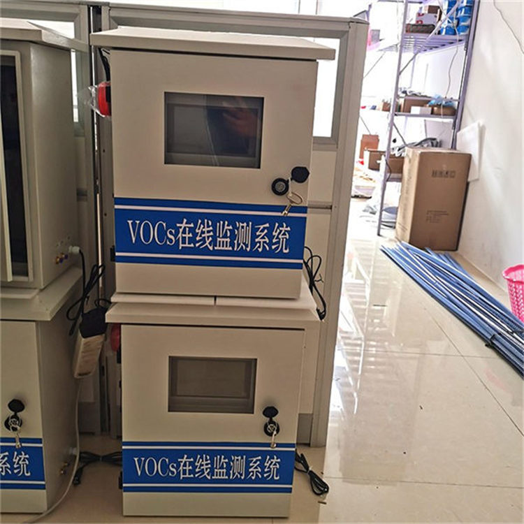 西藏那曲噪声扬尘监测设备空气粉尘环境监测仪