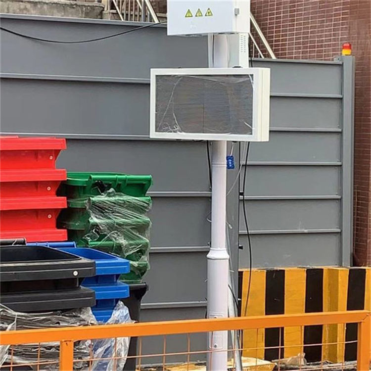 西藏那曲噪声扬尘监测设备空气粉尘环境监测仪