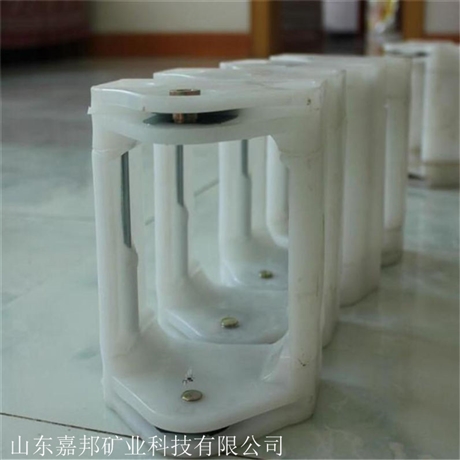 LJH 100*182*110采煤机电缆夹板重量轻 H型电缆夹板