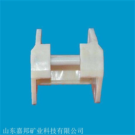 LJH100*200*110采煤机电缆夹板保护电缆 H型电缆夹板