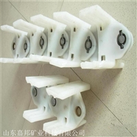 LJH 100*145*90采煤机用电缆夹板碳素钢骨架 H型电缆夹板