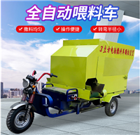 养牛场饲料撒料车 出料干净的柴油喂料车