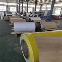 淄博零售 铝卷 铝皮 切割  1060保温铝卷 1080保温铝皮