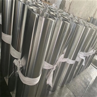 保温铝卷 合金铝皮 生产销售 0.5mm铝皮