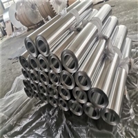 1070铝卷 1100铝皮 宁波发货 0.5mm铝皮 0.6mm铝卷