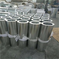 安阳管道用铝卷 铝皮 保温铝卷 保温铝皮 厂家国诚供应