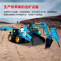 扒渣机加破碎锤  柴电两用扒渣机 山东扒渣机生产厂家