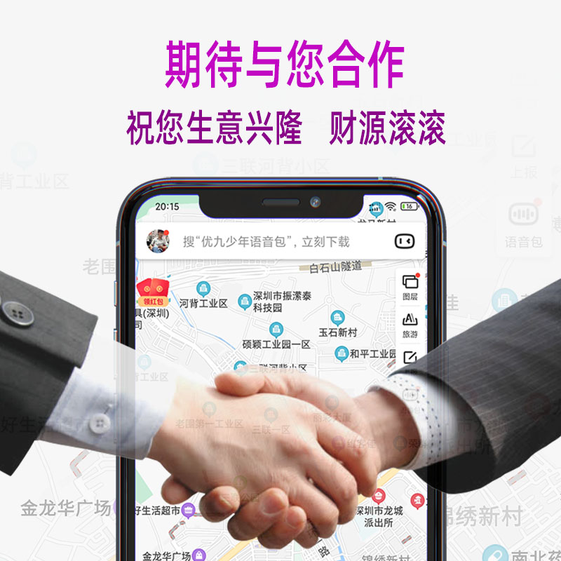 微信网址是什么意思_请问微信的网址是多少_微信号网址是什么