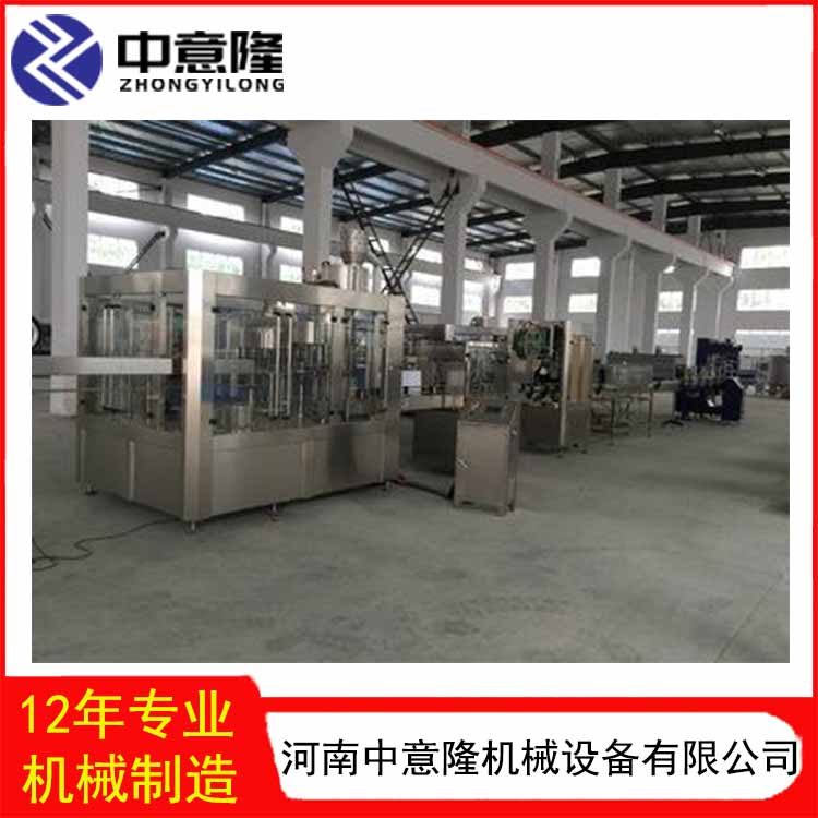 供应年产3000吨 料酒生产线设备 中意隆210ml料酒整套酿酒设备