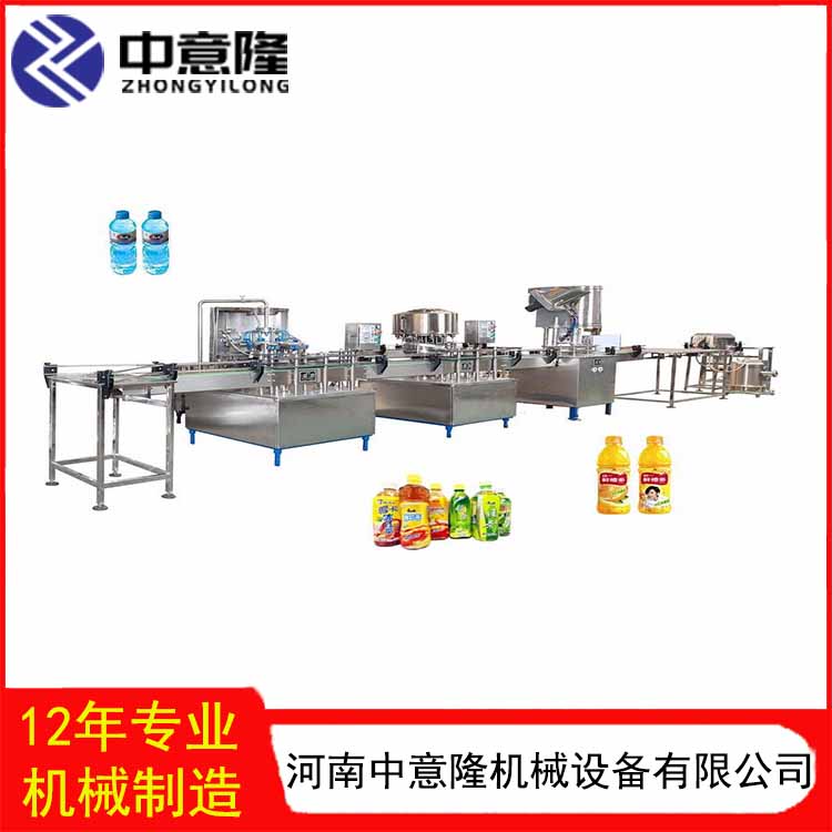 zyl中意隆2000瓶整套黄酒酿酒设备价格 中小型加工黄酒生产线设备