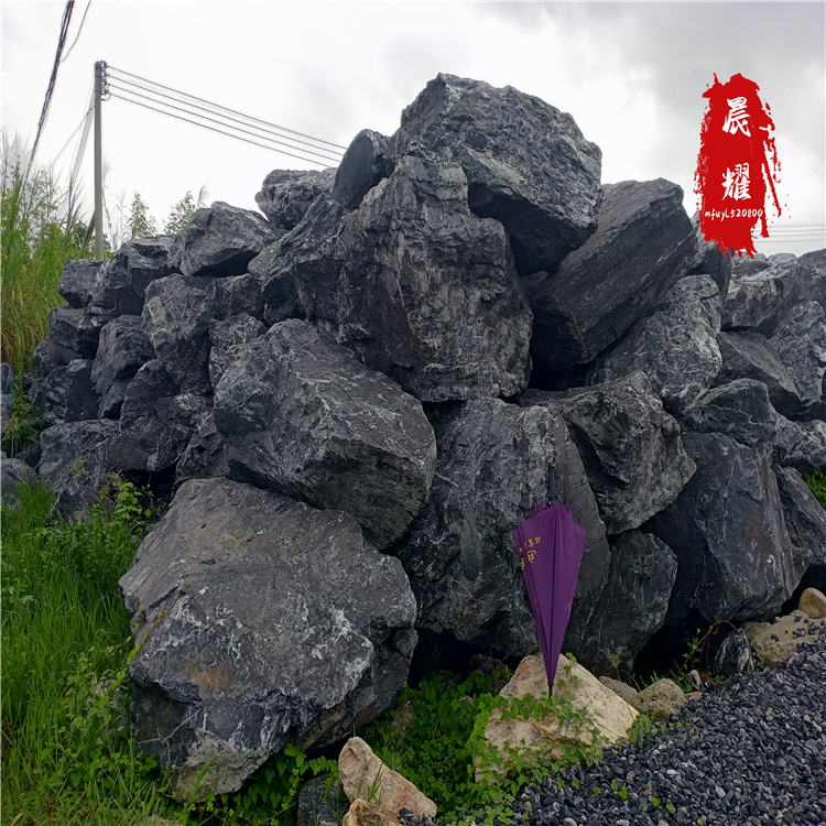 園林點綴黑山石 風景造景黑山石 假山景觀黑山石