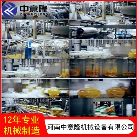 易拉罐飲料設(shè)備 米酒灌裝設(shè)備