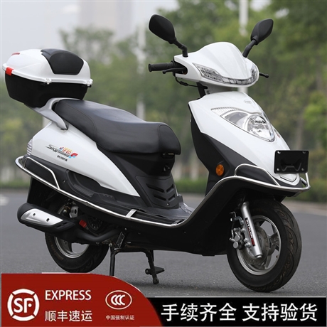 春风大绵羊150大船摩托车