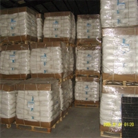 节能环保聚丙烯酰胺厂家